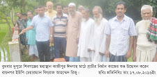 মহাস্থান কাজিপুর ঈদগাহ মাঠের প্রাচীর নির্মান কাজের শুভউদ্বোধন