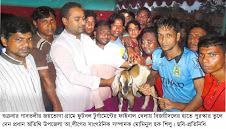 গাবতলীতে ফুটবল টুর্ণামেন্টের ফাইনাল খেলা অনুষ্ঠিত