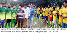 গাবতলীর কাগইলে করুনা গোল্ডকাপ ফুটবল টুর্নামেন্ট’র উদ্বোধন
