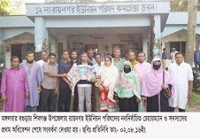 এলাকার উন্নয়নে সকলকে সৎ ও যোগ্যতার সহিত কাজ করতে হবে …………..রিজু