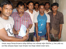 শিবগঞ্জে আটমূল, বুড়িগঞ্জ ও মাঝিহট্ট ইউনিয়নে ১০ টাকা কেজি দরে চাল বিক্রির কার্যক্রম উদ্বোধন