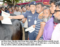 বগুড়ার ঐতিহ্যবাহী কালিতলা কোরবানীর পশুর হাটে ব্যাপক গরু ছাগলের আমদানী