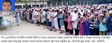 গাবতলী কাগইলের বিশিষ্ট ব্যবসায়ী আবু মুছা মোল্বা মারা গেছেন