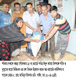 বগুড়া পৌরসভার ১৫ নং ওয়ার্ডে পবিত্র ঈদুল আযহা উপলক্ষে গরীব ও দুস্থ্যদের মাঝে ভিজিএফ এর চাল বিতরন