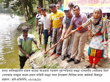 গাবতলীর ৪টি বিলে  পোনামাছ অবমুক্ত