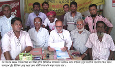 শিবগঞ্জে অবৈধ চাঁদা বন্ধে ও সন্ত্রাসীদ্বারা শ্রমিকদের ভয়ভীতির প্রতিবাদে সাংবাদিক সম্মেলন