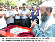 বগুড়ার শিবগঞ্জ উপজেলার রথবাড়ী বড়নারায়নপুর  সরতলী রাস্তা পাকা করন কাজের শুভ উদ্বোধন