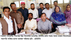 পীরগাছা উচ্চ বিদ্যালয়ের ম্যানেজিং কমিটির প্রথম সভা অনুষ্ঠিত