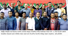 গাবতলীতে বিএনপির বিক্ষোভ সমাবেশ