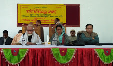 জেলা পরিষদ নির্বাচন উপলক্ষে সোনাতলায় মতবিনিময় সভা অনুষ্ঠিত