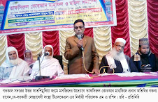 সাতশিমুলিয়ায় জামে মসজিদের উদ্যোগে তাফসিরুল কোরআন মাহফিল অনুষ্ঠিত