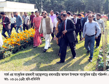 সার্ক এর সাংস্কৃতিক রাজধানী মহাস্থানগড়ে প্রধানমন্ত্রীর  আগমণ উপলক্ষে সাংস্কৃতিক মন্ত্রীর পরিদর্শন