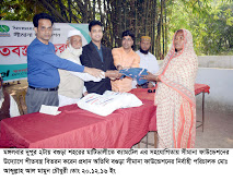 বগুড়া মাটিডালীতে সীমানা ফাউন্ডেশনের উদ্যোগে অসহায় মানুষের মাঝে শীত বস্ত্র বিতরন