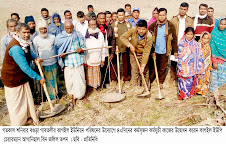 গাবতলীর কাগইলে ৪০দিনের কর্মসৃজন  কর্মসূচী কাজের উদ্বোধন