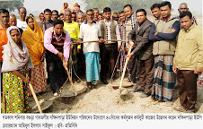 গাবতলীর দক্ষিনপাড়ায় ৪০দিনের  কর্মসৃজন কর্মসূচী কাজের উদ্বোধন