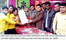 লাহিড়ীপাড়ার ডেকড়া নবীন সংঘের উদ্যোগে ফাইনাল ক্রিকেট খেলা ও পুরস্কার বিতরন