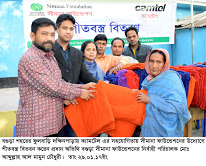 বগুড়া ফুলবাড়ি দক্ষিনপাড়ায় সীমানা ফাউন্ডেশনের উদ্যোগে অসহায় মানুষের মাঝে শীত বস্ত্র বিতরন