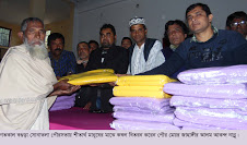 সোনাতলা পৌর মেয়র কর্তৃক শীতার্থ মানুষের মাঝে কম্বল বিতরণ