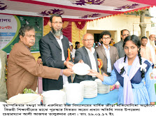 বগুড়া সদরের এরুলিয়া উচ্চ বিদ্যালয়ের বার্ষিক ক্রীড়া প্রতিযোগিতা অনুষ্ঠিত