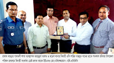 রাকাবের গাবতলী শাখা ব্যবস্থাপক ও থানা ওসির বিদায়ী সংবর্ধনা