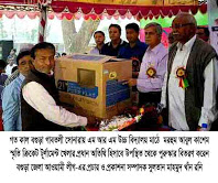 সন্ত্রাস,জঙ্গিবাদ,ও মাদক এক নিঃশব্দ আততীয় এদের সামাজিক ভাবে প্রতিরোধ করতে। খেলাধুলার কোন বিকল্প নেই …সুলতান মাহমুদ খান রনি