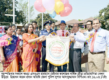 নানা আয়োজনে বগুড়া এসওএস হারম্যান মেইনার কলেজের বার্ষিক ক্রীড়া প্রতিযোগিতা পালিত