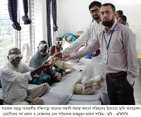আলোর সন্ধানী সমাজ কল্যাণ পরিষদের উদ্যোগে চক্ষু রোগীদের পর্থ প্রদান