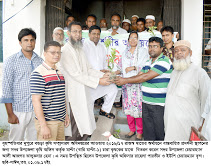 বগুড়ায় কৃষকের মাঝে বারি মাল্টা-১ চারা বিতরন