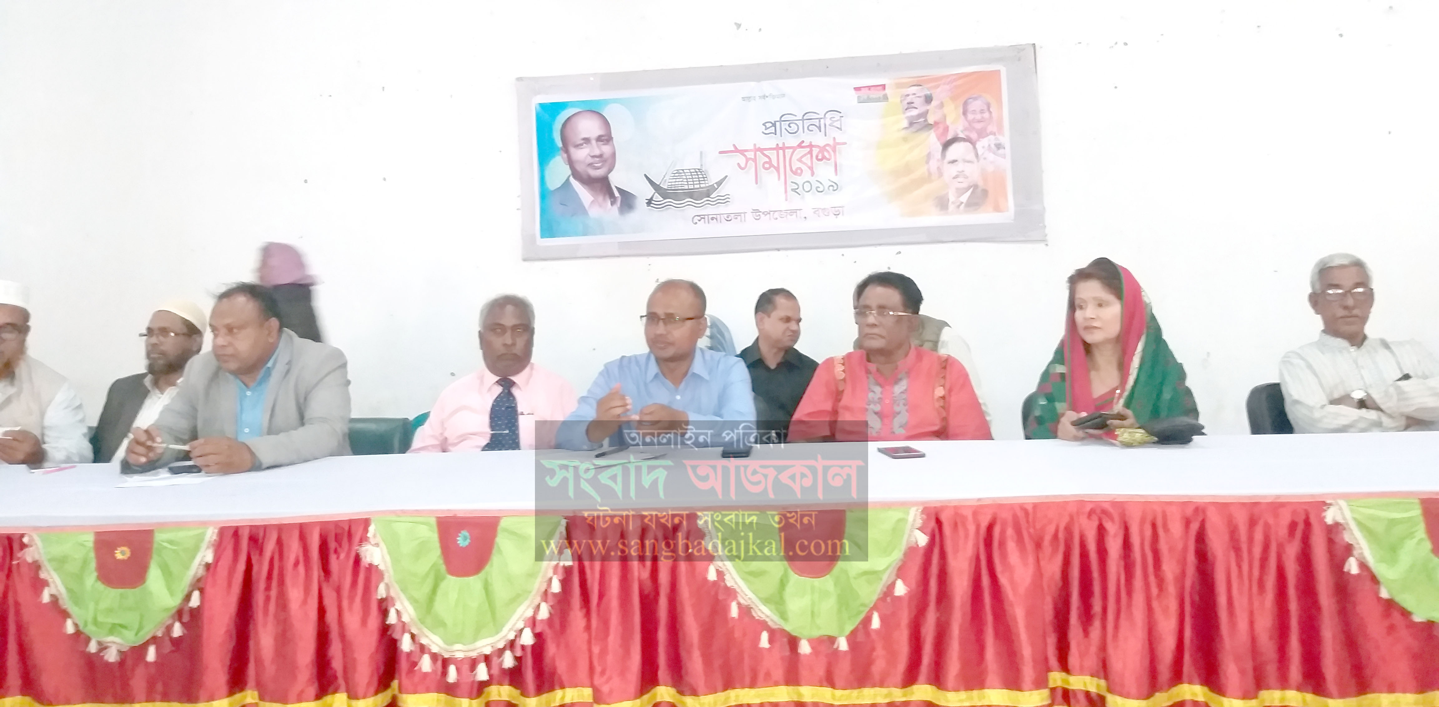 সোনাতলায় ওলামা ও শিক্ষক ফাউন্ডেশনের উদ্যেগে পৃথক ভাবে প্রতিনিধি সমাবেশ অনুষ্ঠিত