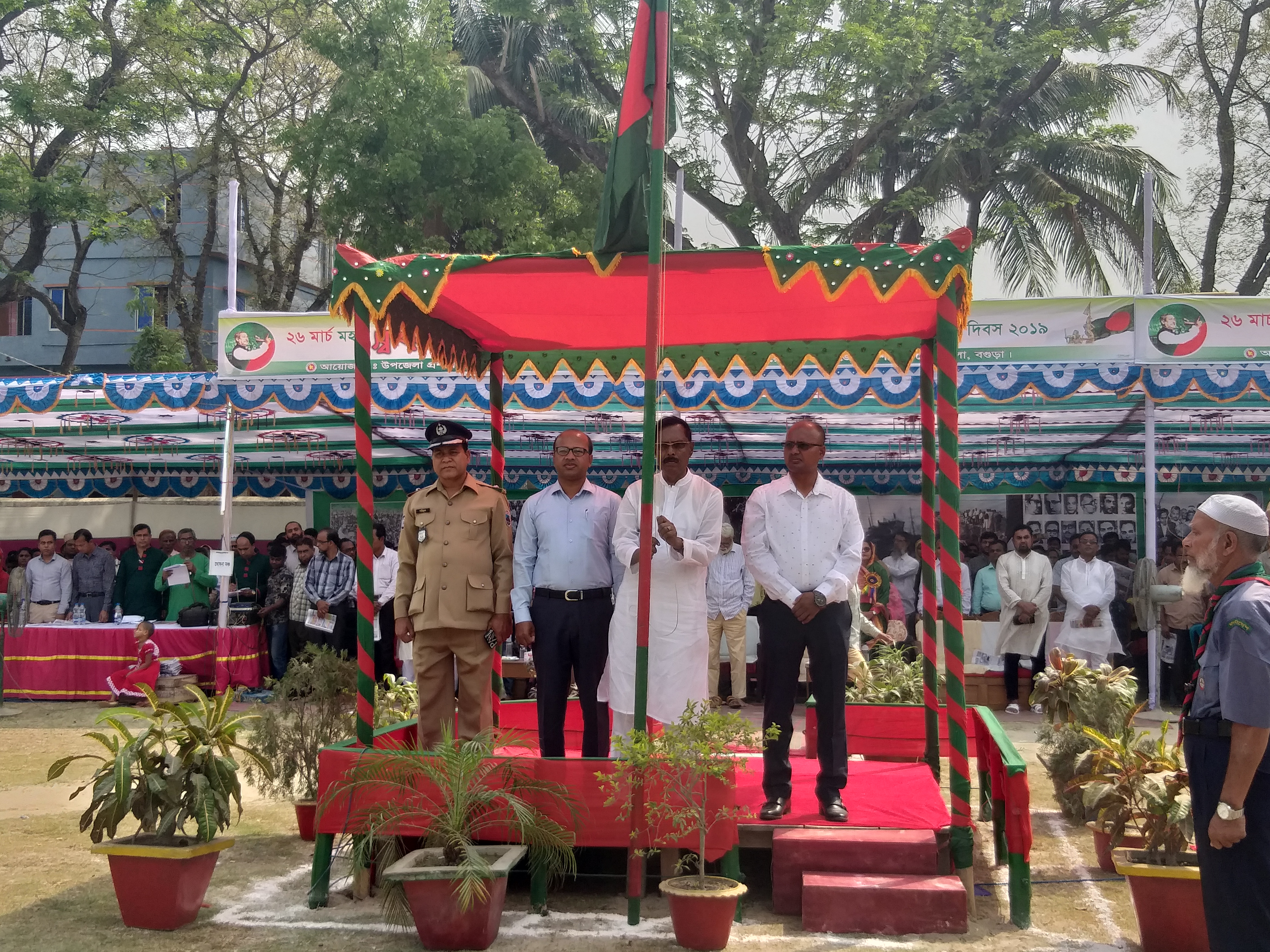 সারাদেশর ন্যায় বগুড়া সোনাতলায় যথাযোগ্য মর্যাদায় স্বাধীনতা ও জাতীয় দিবস পালিত