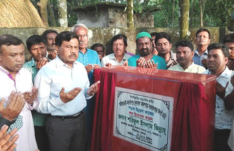 শিবগঞ্জে মন্ডলপাড়া হতে সরকারপাড়া পর্যন্ত রাস্তা পাকাকরণ কাজের উদ্বোধন