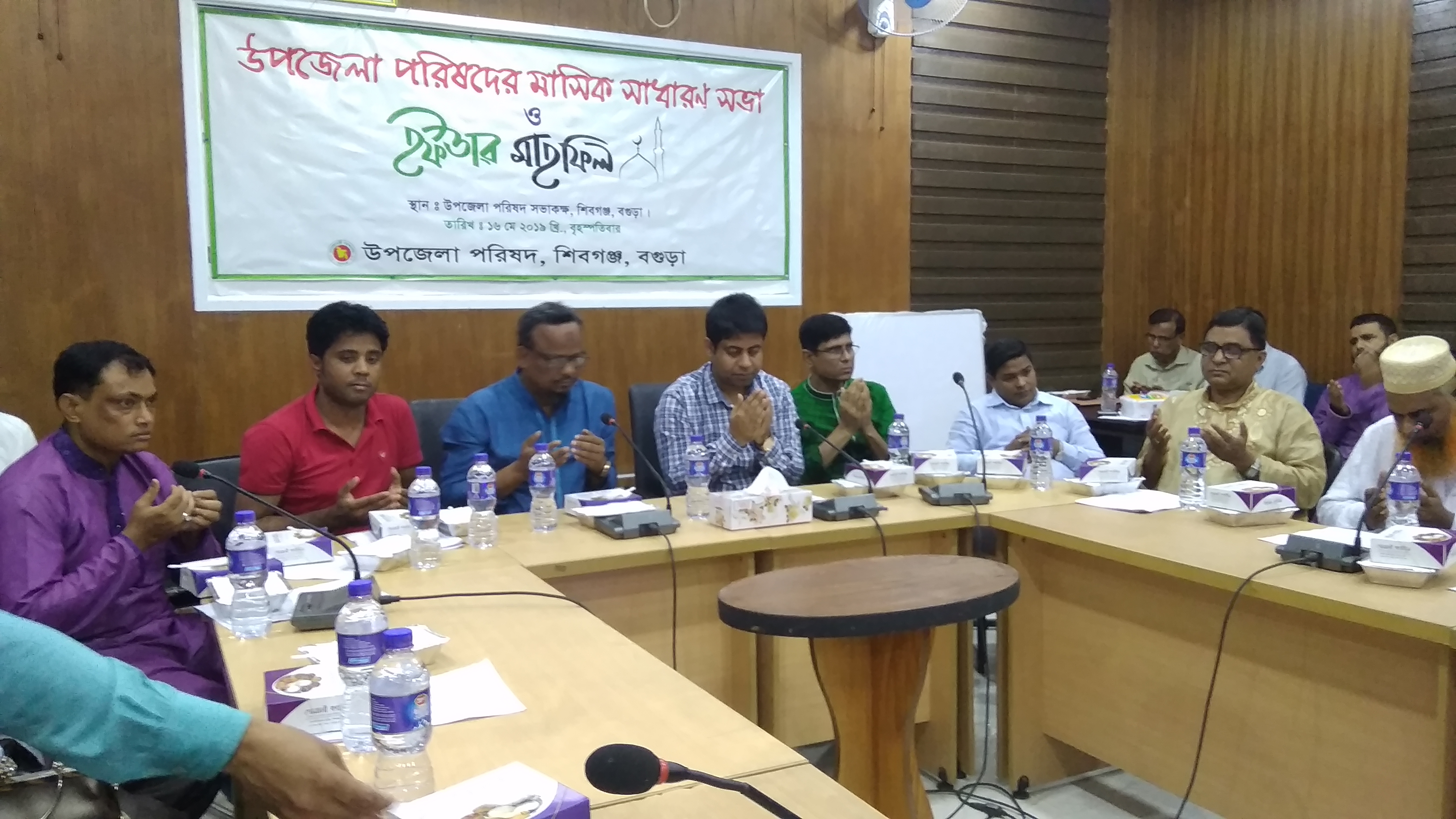 শিবগঞ্জ উপজেলা প্রশাসনের উদ্যোগে ইফতার ও দোয়া মাহফিল