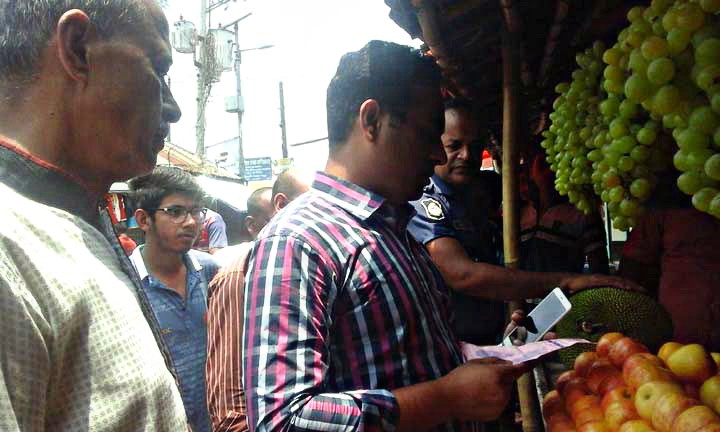 সারিয়াকান্দিতে ভ্রাম্যমান আদালতের অভিযানে জরিমানা