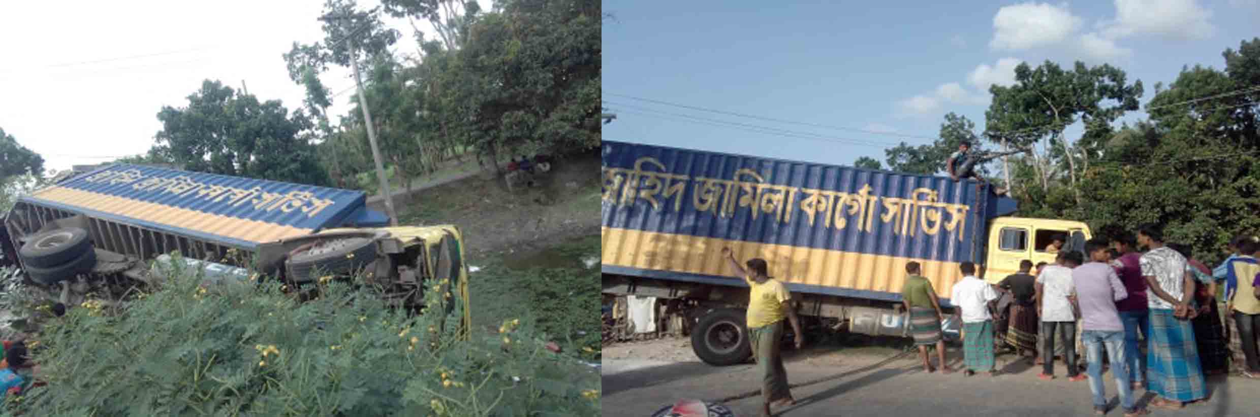 যশোর  সাতক্ষিরা  মেইন রোডে সড়ক দূরঘটনা