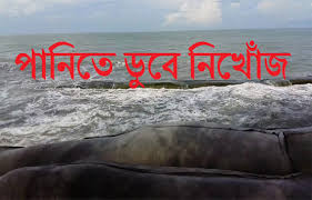 পদ্মায় ঝাঁপ দিয়ে নিখোঁজ এক বৃদ্ধ
