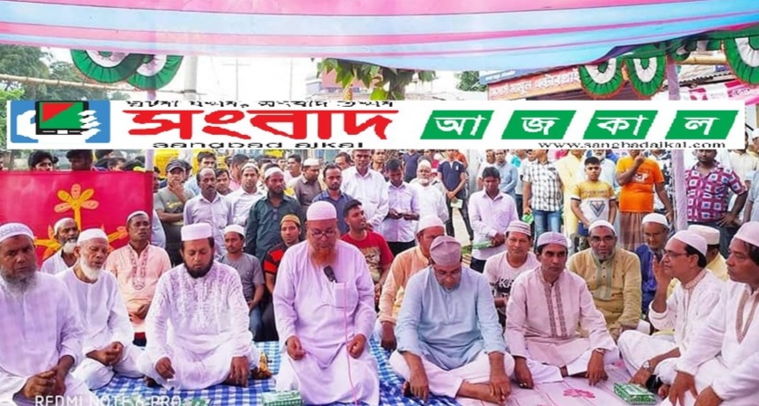 যশোর-২ আসনের সংসদ সদস্যের শ্যালকের জন্য দোয়া মাহফিল অনুষ্ঠিত 