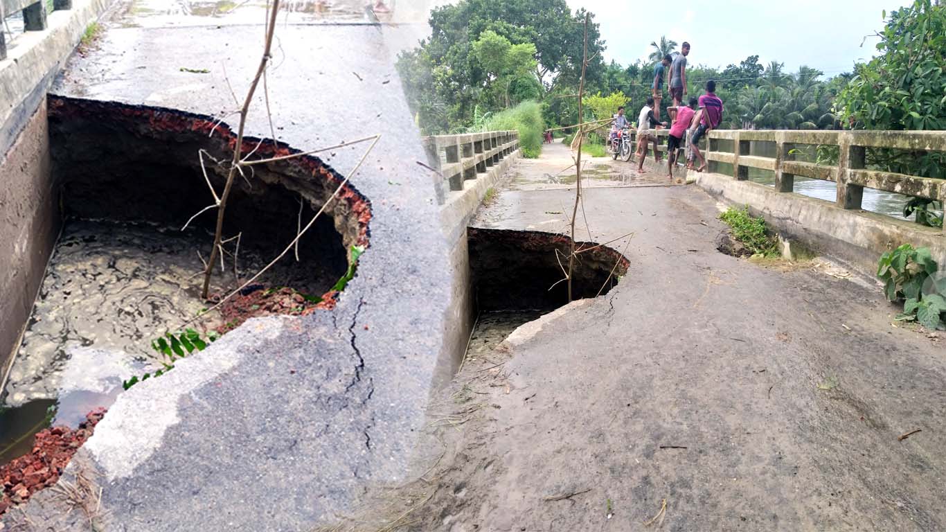 বন্যার করাল গ্রাসে ছোটবালুয়া-সোনাতলা বাইপাছ রাস্তা ভাঙ্গনঃ ভোগান্তিতে যাত্রী সহ এলাকাবাসী