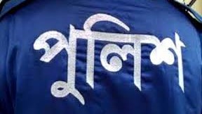যৌন হয়রানী করায় পুলিশকে গণধোলায়