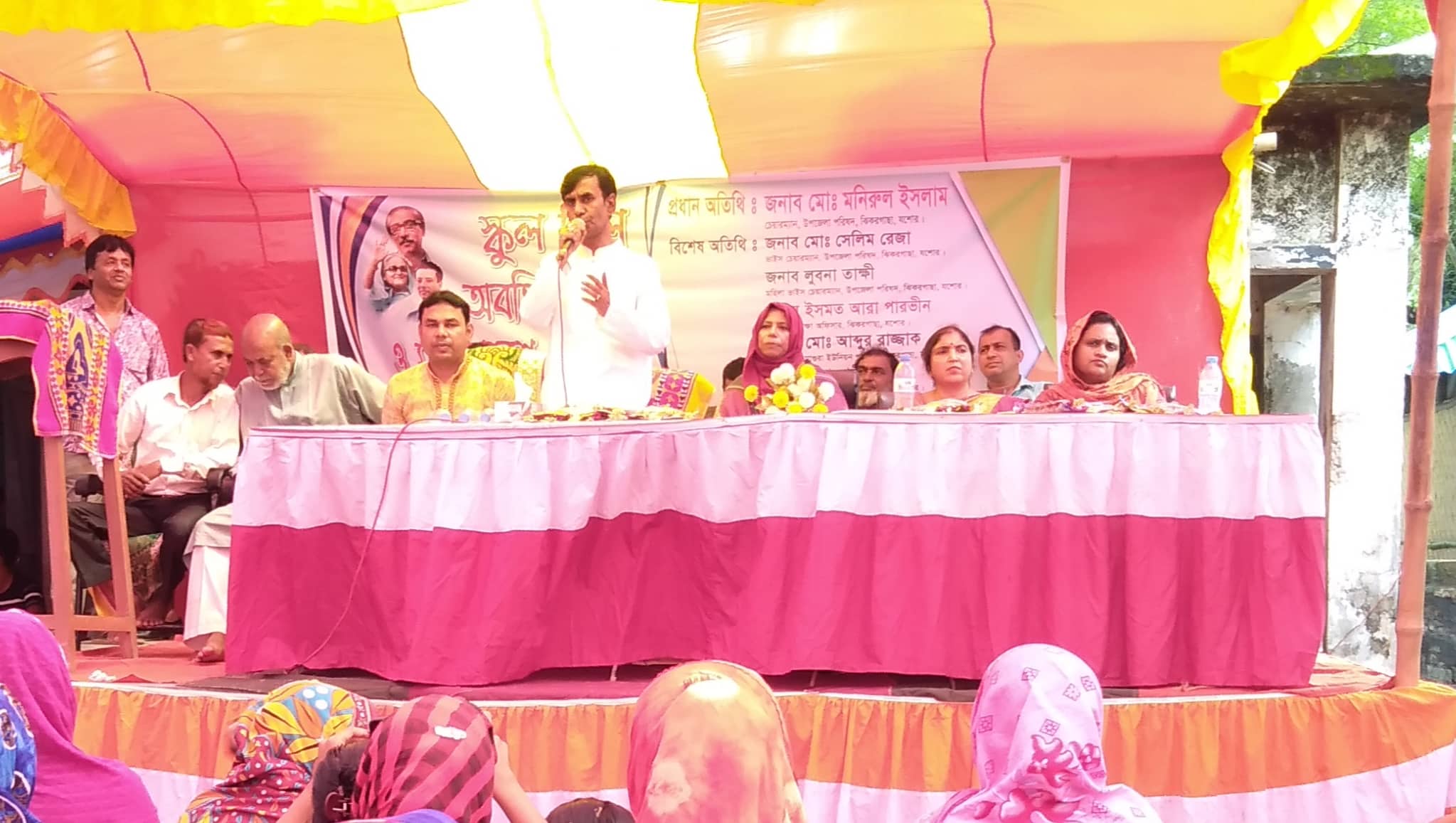 ঝিকরগাছার মিশ্রীদেয়াড়ায় স্কুল মিল অবহিতকরণ সভা ও মা সমাবেশ