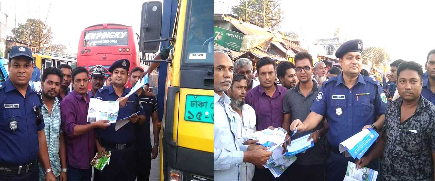 শিবগঞ্জের মোকামতলা নিসচা’র উদ্যেগে সড়ক নিরাপত্তা আইন সম্পর্কে জনসেচতনামূলক কার্যক্রম অনুষ্ঠিত
