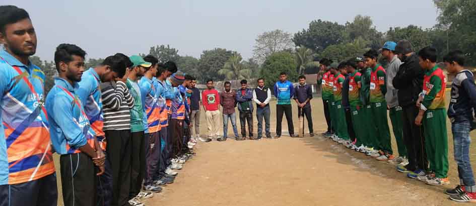 বন্ধন মানব কল্যান সংস্থা মহিমাগঞ্জ ক্রিকেট লীগ ২০১৯