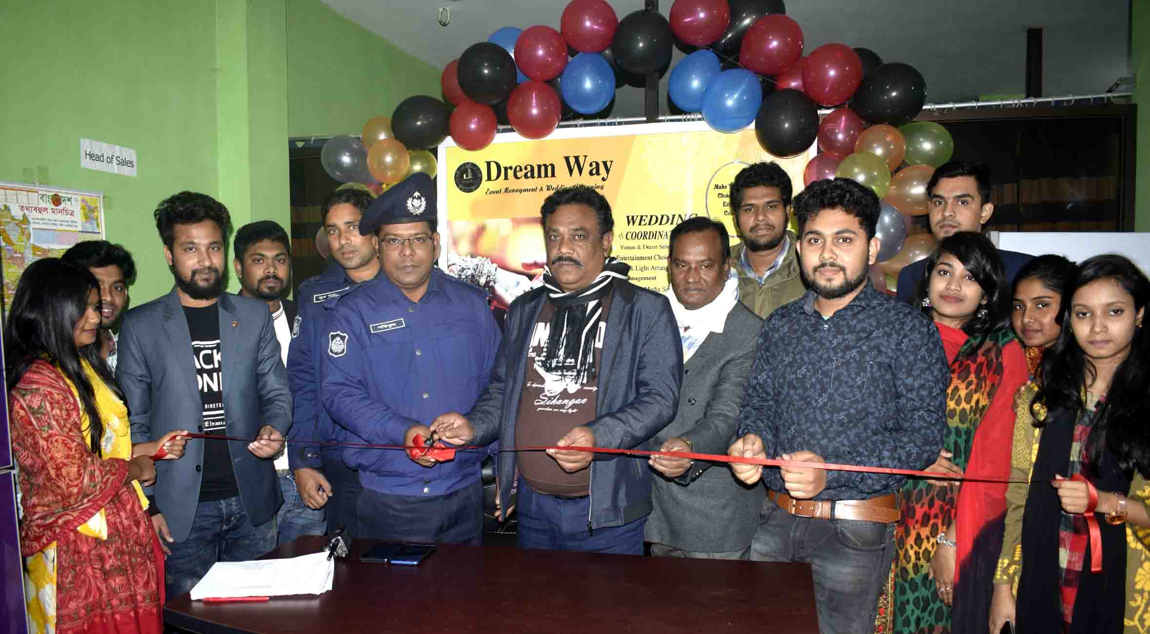 বগুড়ায় ড্রিম ওয়ে ইভেন্ট ম্যানেজমেন্ট এন্ড ওয়েডিং প্লানিং এর শুভ উদ্বোধন