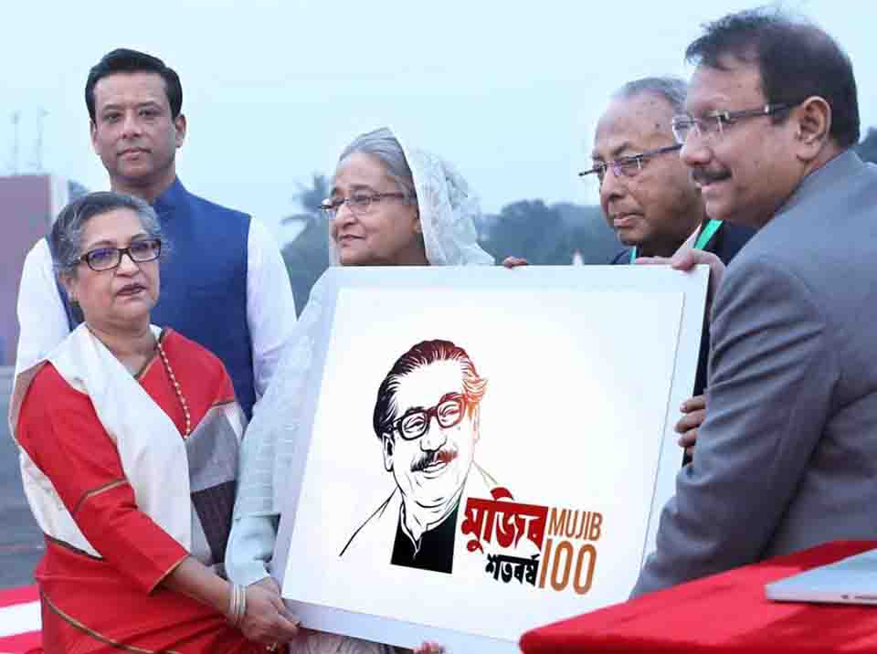 বঙ্গবন্ধু শেখ মুজিবুর রহমানের জন্মশতবাষির্কী ক্ষণগণনার শুভ উদ্বোধন