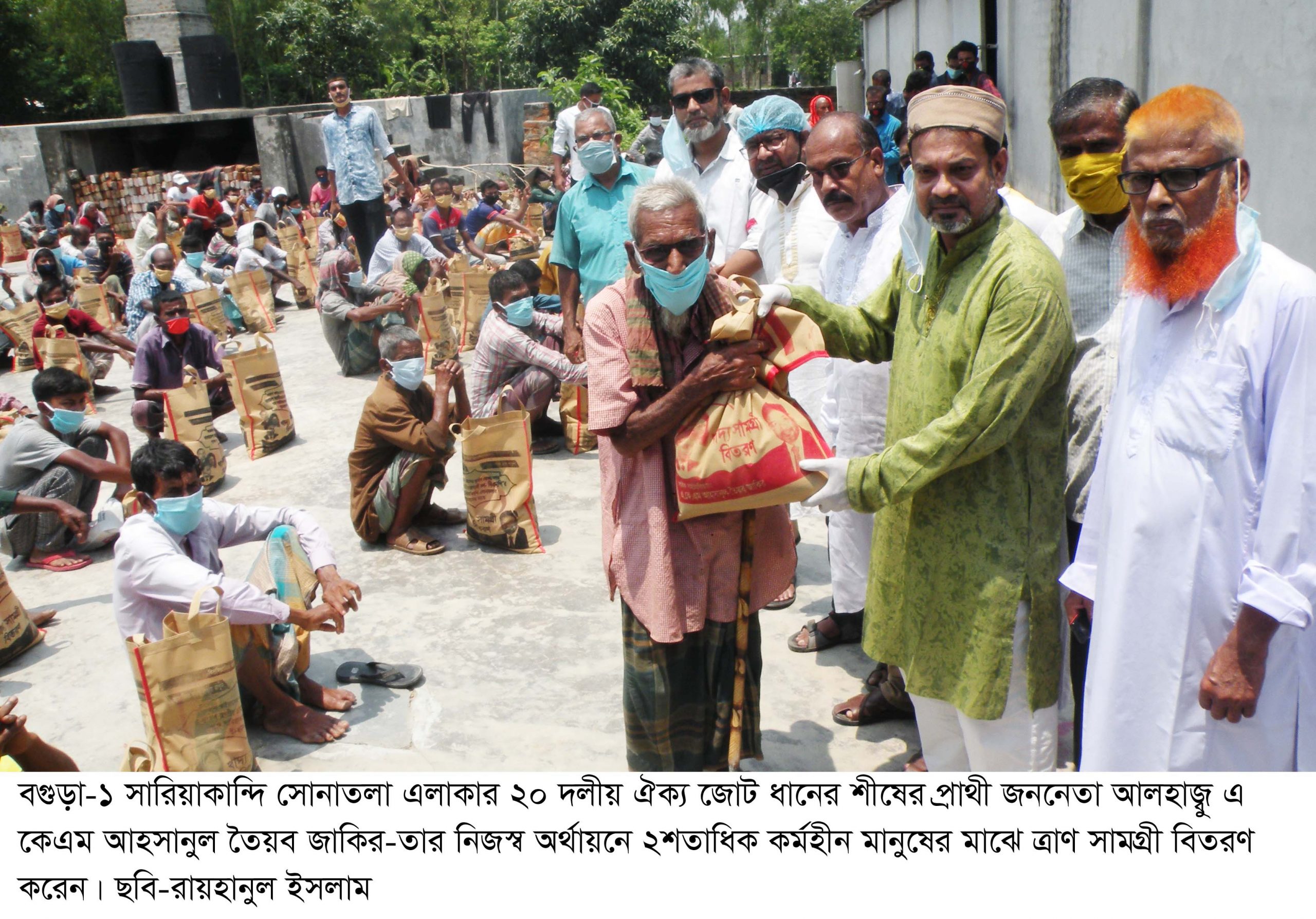 সারিয়াকান্দির ফুলবাড়ীতে বিএনপি সমর্থিত সংসদ সদস্য পদপ্রার্থী জাকিরের উদ্যোগে