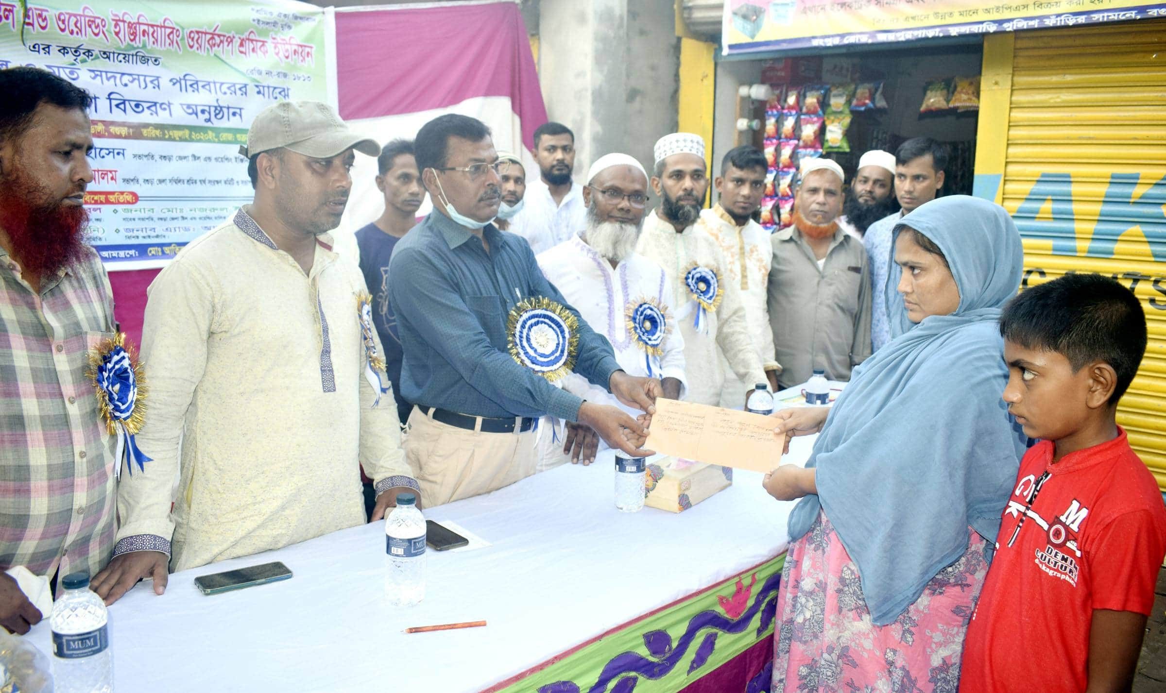 বগুড়া জেলা ষ্টিল এন্ড ওয়ার্কসপ শ্রমিক ইউনিয়নের উদ্যোগে দোয়া ও মৃত সদস্য পরিবারের মাঝে নগদ অর্থ  বিতরন