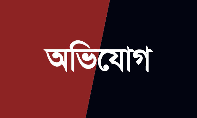 বগুড়ায় বাড়ির রাস্তা বন্ধ করে প্রাচীর নির্মাণ,মারপিট, ৯৯৯এ ফোন করে প্রতিকার