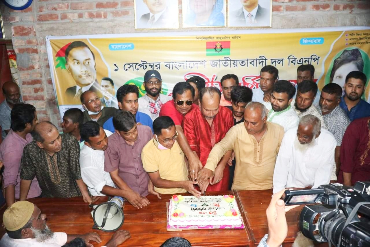 গোবিন্দগঞ্জে বিএনপির ৪৩তম প্রতিষ্ঠাবার্ষিকী দোয়া ও আলোচনা সভা অনুষ্ঠিত