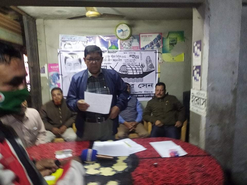 রুহিয়ায় স্বতন্ত্র প্রার্থীর বিরুদ্ধে নৌকা প্রার্থীর সংবাদ সম্মেলন