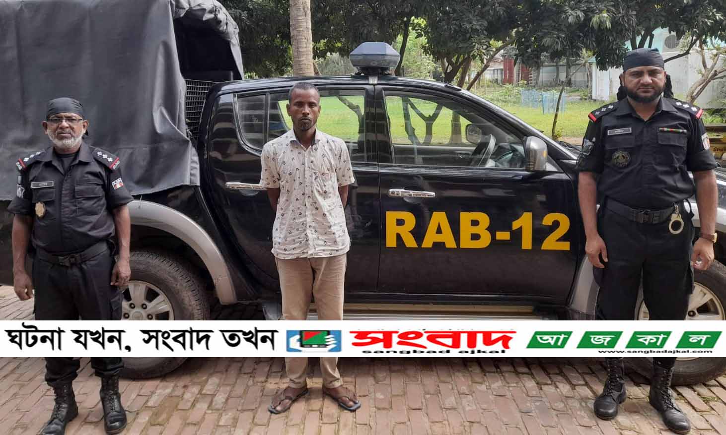 বগুড়া র্যাবের অভিযানে ৩৭৫ পিচ ইয়াবা ট্যাবলেটসহ ১ জন মাদক ব্যবসায়ী গ্রেফতার