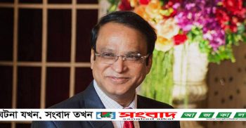 আদালতে আত্মসমর্পণ করেছেন হাজি সেলিম দুর্নীতির মামলায় কারাগারে পাঠানোর নির্দেশ